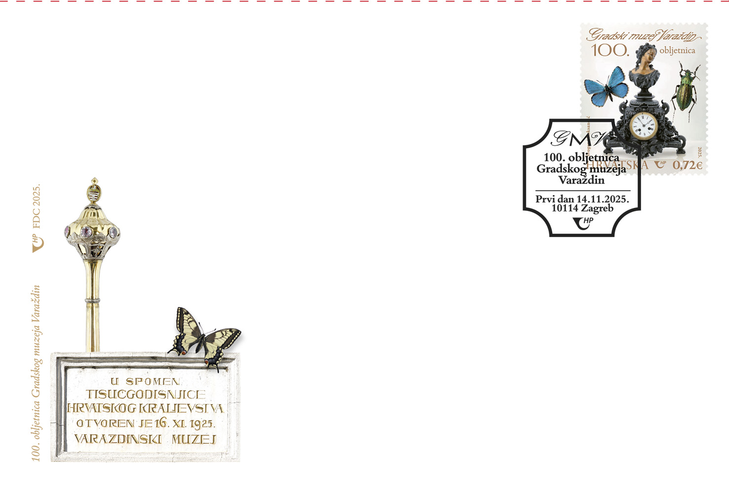 100 godina Gradskog Muzeja u Varaždinu